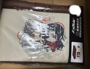 천관사복 수납 박스 사련 화성 아베일