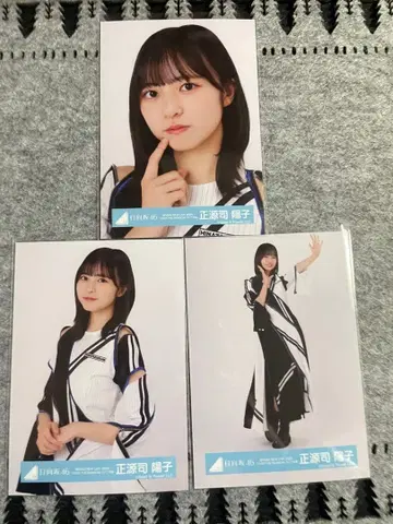 쇼겐지 후코 사진 3장 세트