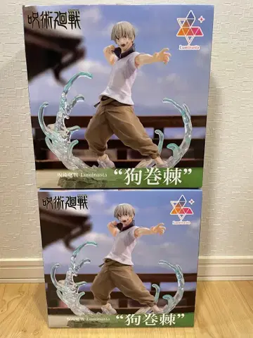 이누마키 토게 luminasta 피규어 2개 세트