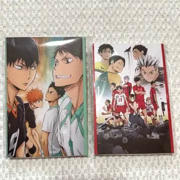 해피 복권 하이큐!! G상 엽서북 아오바.네코마.후쿠다니.토미