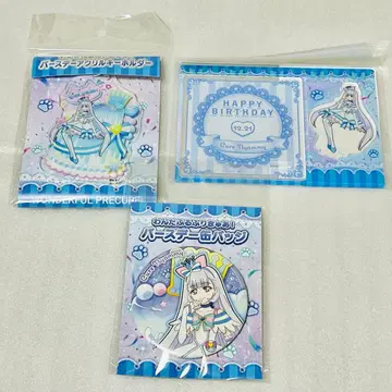 원더풀 프리큐어 큐어냐미 벌스데이 굿즈 3종 세트