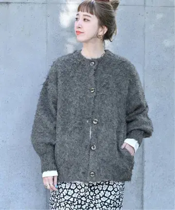 Simplicit 그레이 버튼 달린 샤기 가디건