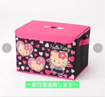 시마무라 일광화상 키티 Hello Kitty 뚜껑 포함 수납 박스