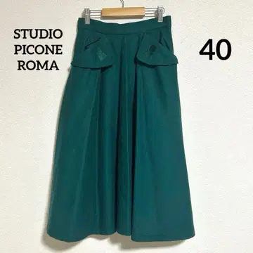 STUDIO PICONE ROMA 이탈리아제 그린 플레어 스커트 자수