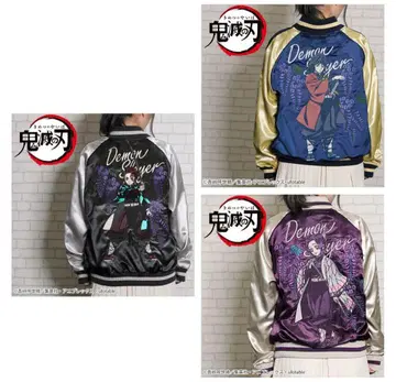 귀멸의 칼날 카마도 탄지로 스카잔 M 사이즈 미개봉 새상품