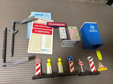 플레이모빌 소방서 세트 등