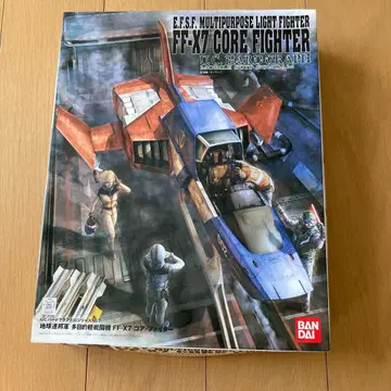 UC 하드그래프 1/35 FF-X7 코어 파이터