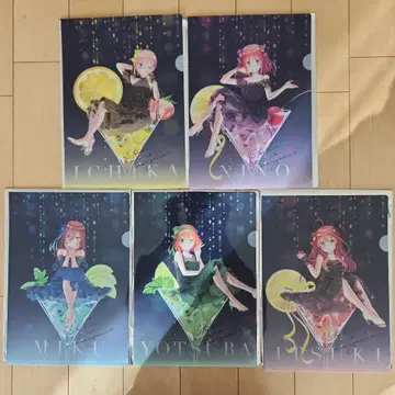 5등분의 신부 트레이딩 클리어 파일 환상의 빛 5종 컴플리트