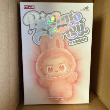 러브브 Energy 미개봉 LOVE