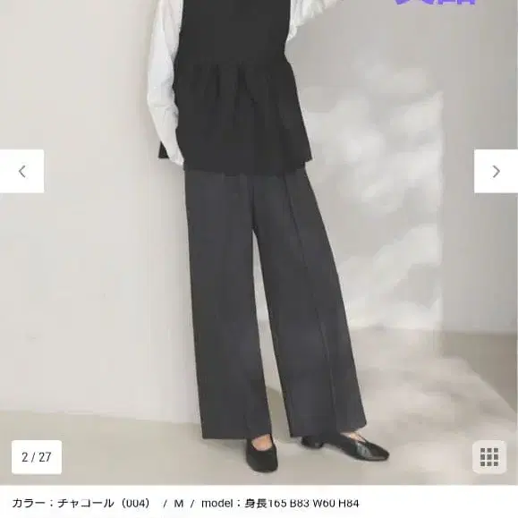 1번째 상품 이미지