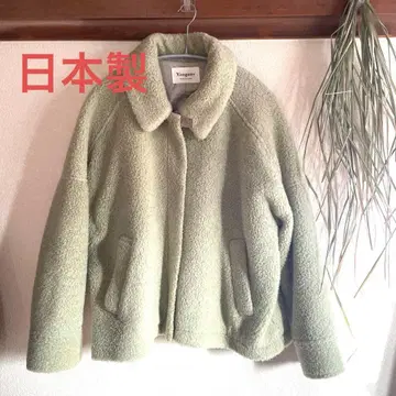 라이트 그린 보아 숏코트