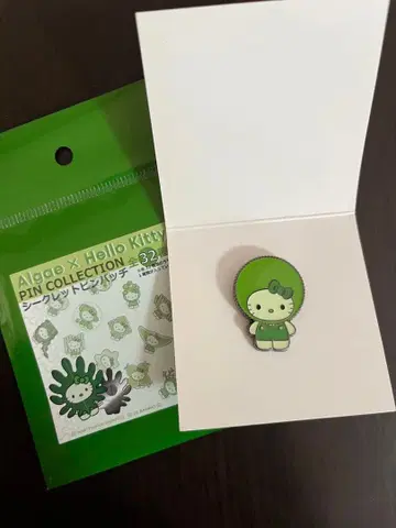 오사카 간사이 엑스포 모 키티 핀 배지 [ 마리모 ]