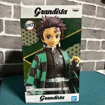 Grandista 카마도 탄지로 피규어