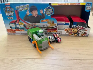 파우 롤러와 베이직 비클(록키) 세트 판매