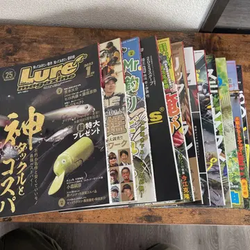 잡지 루어 매거진 루아마가 2023.1-2023.12 12권