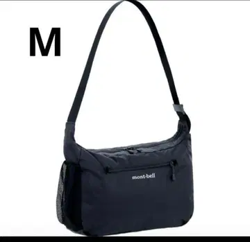 [ 미사용 새상품 ] 몽벨 포켓터블 라이트 숄더 M 블랙