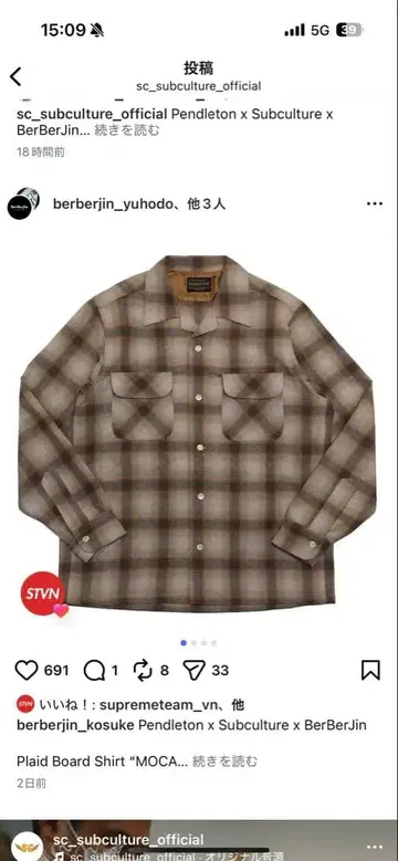 Pendleton x Subculture x BerBerJin 오늘 발송