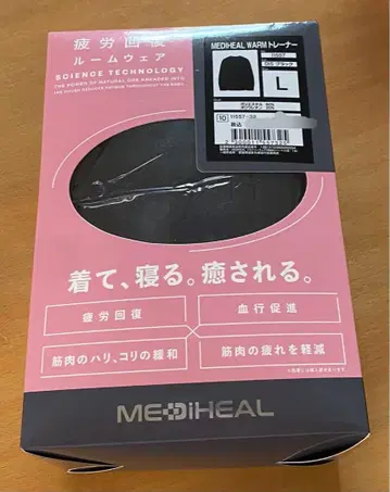 여성용 L 사이즈 워크맨 피로 회복 메디힐 트레이닝복 블랙