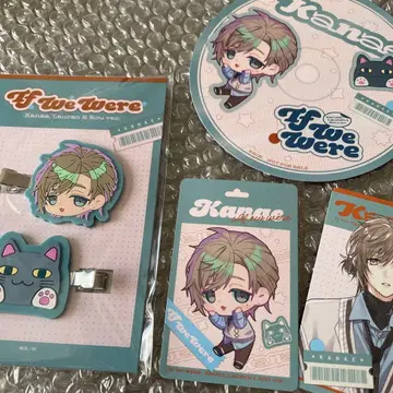 니지산지 카나에