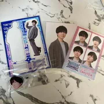 카지와라 타케토 소니라지 정리