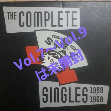THE COMPLETE STAX VOLT SINGLES 1959-1968