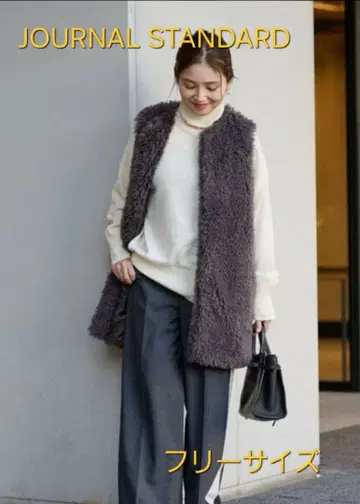 JOURNAL STANDARD 에코 퍼 베스트