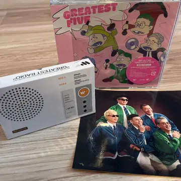 GREATEST FIVE RIP SLYME