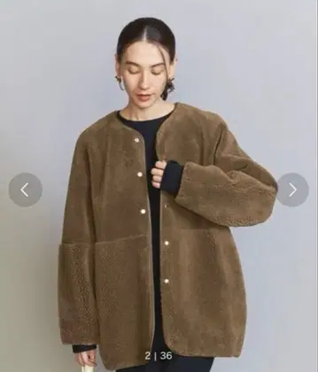 [ WEB 한정판 ] 보아 x 페이크 무스탕 노카라 리버서블 코트/브라운