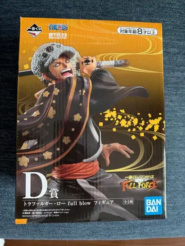 제일복권 원피스 FULL FORCE D상 트라팔가 로