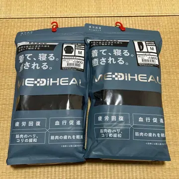 워크맨 메디힐 리커버리 의류 블랙 M 사이즈 상하의 세트