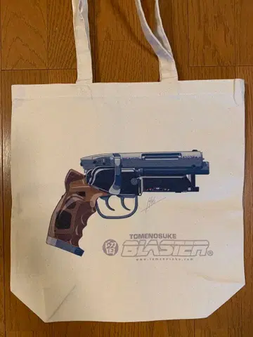 류노스케 블래스터 토트백 소