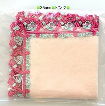 [ 미사용 새상품 ] 긴자와 레이스 타월 손수건 25ans 핑크