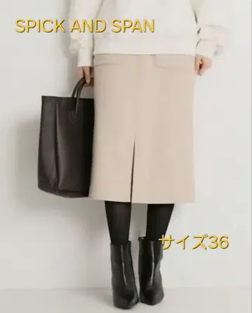 SPICK AND SPAN 타이트 스커트 사이즈 36