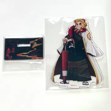 렌고쿠 쿄쥬로 귀멸의 칼날 귀멸제 아크릴 스탠드