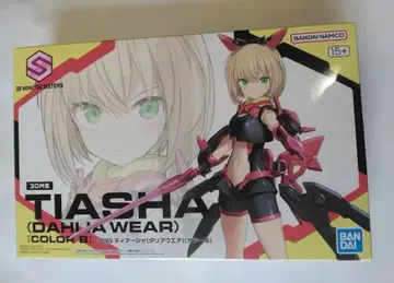 [ 30MS ] 티아샤(달리아 웨어)[컬러 B] BNDAI NAMCO