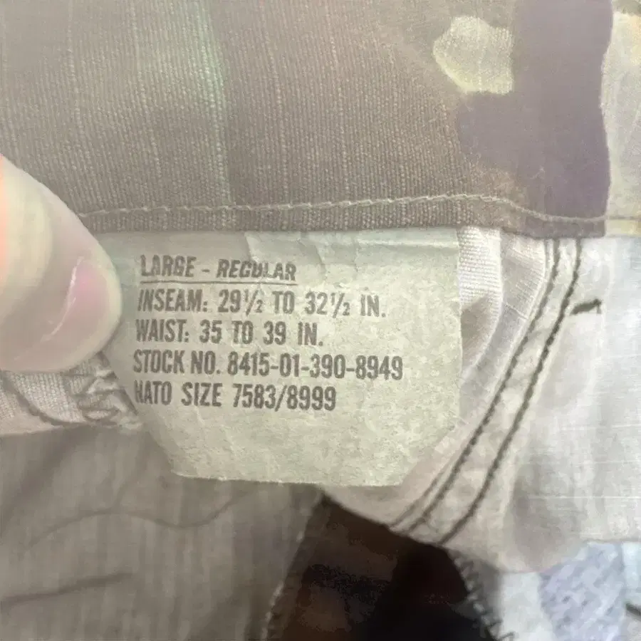 7번째 상품 이미지