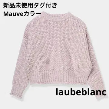 [택 포함 새상품] laubeblanc 크롭 니트 탑 모브