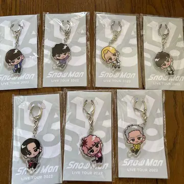Snow Man LIVE TOUR 2022 키링 7개 세트