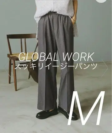 미사용 새상품 글로벌 워크 깔끔한 이지 팬츠 M 그레이