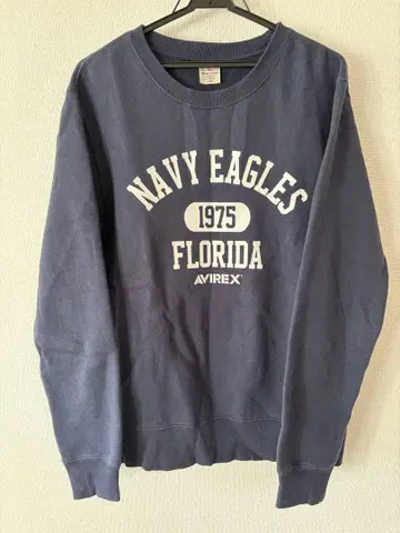 AVIREX 네이비 트레이닝복 빅 사이즈