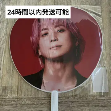 snowman 부채 사쿠마 다이스케