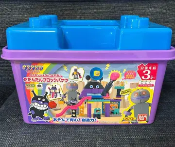 반다이 다단단 블록 바구니