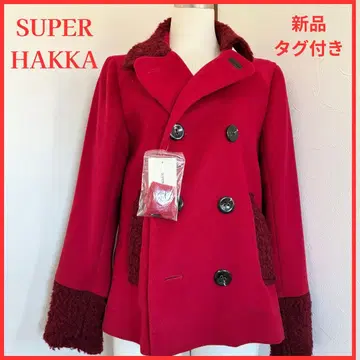 SUPER HAKKA 택 포함 새상품 빨간색 피 코트 미착용