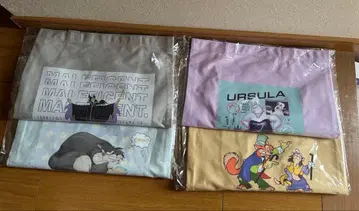 [ 최종 가격 ] 디즈니 빌런즈 Happy 복권 제일복권