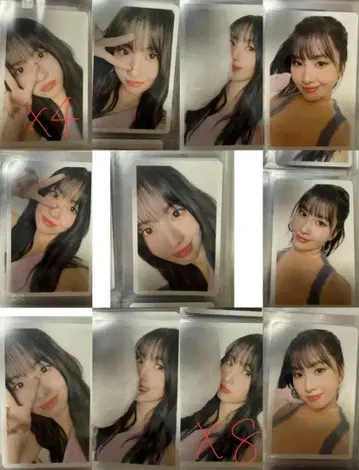 TWICE 모모 트레이딩 카드 harehare