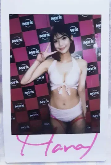 초절정 레어 이벤트 한정품 쿠라키 카나 친필 사인 폴라로이드 9