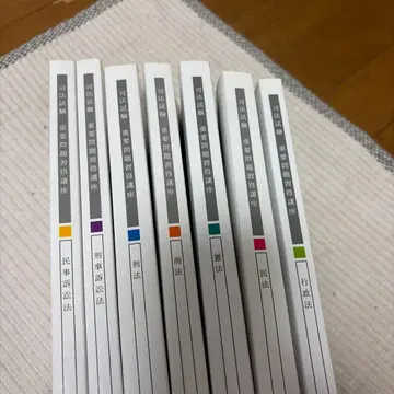 아가루트 중요 문제 습득 강좌 2022