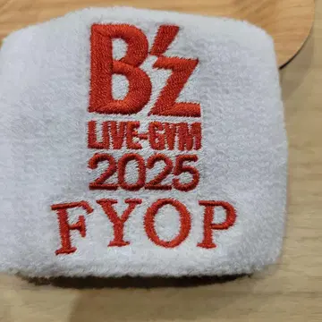 B'z FYOP 가챠 리스트 밴드