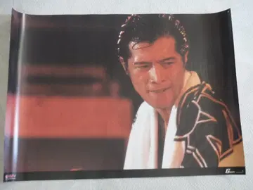 야자와 에이요시 포스터 (3)