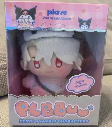 PLAVE plbbuu 우노 앨범 봉제 인형 미개봉 새상품